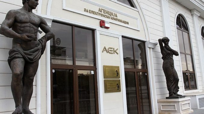 AEK-1-1-770x405-678x381