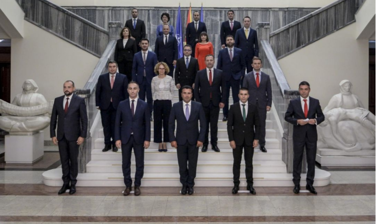 влада 2020 заев