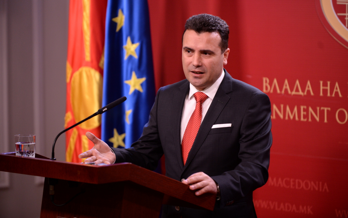 02.11.2018_zaev_press_1