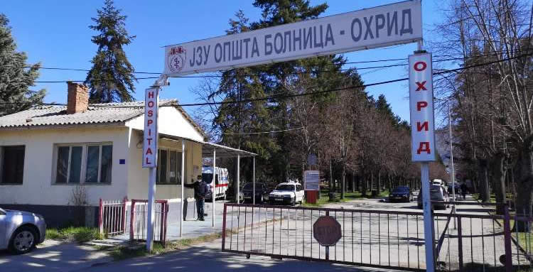 Opsta-bolnica-Ohrid-750