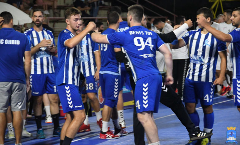 Rakometen-klub-Ohrid-780x470