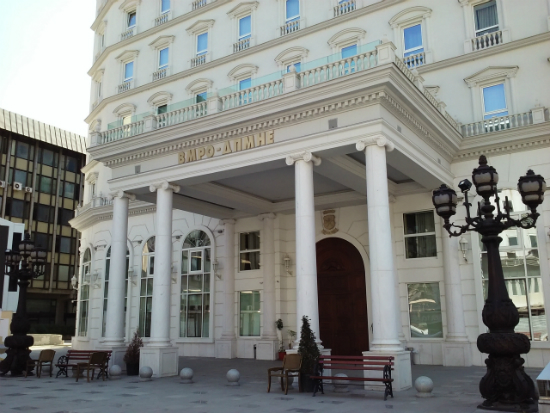 VMRO-DPMNE-zgrada-15maj17-Meta1