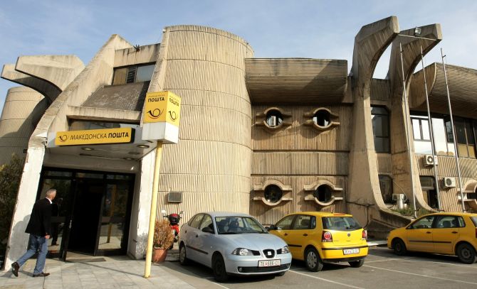 Posta, makedonska posta direkcija