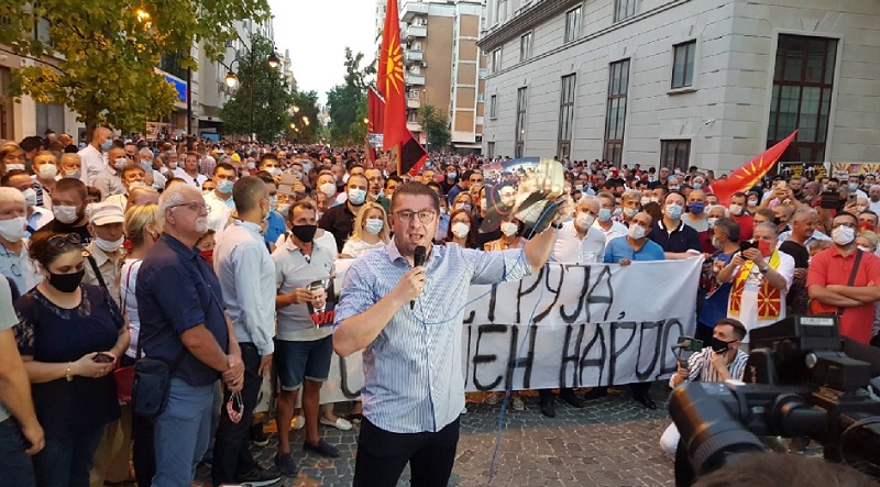 protest-vmro-protiv-struja-B.G.