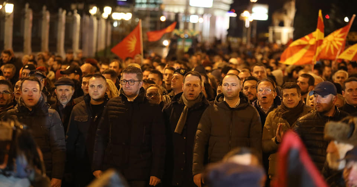 protest-vmro-skopje1-1