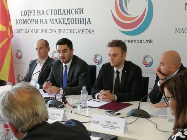 stopanska-komora-bektesi