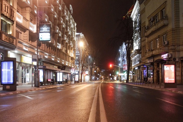 Skopje-policiski-cas-rekord