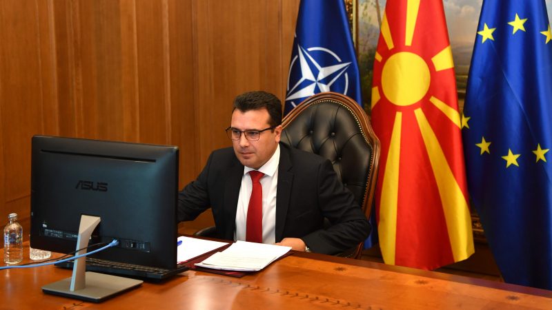 02112020_pvrsm_regionalen-forum_3-800x450