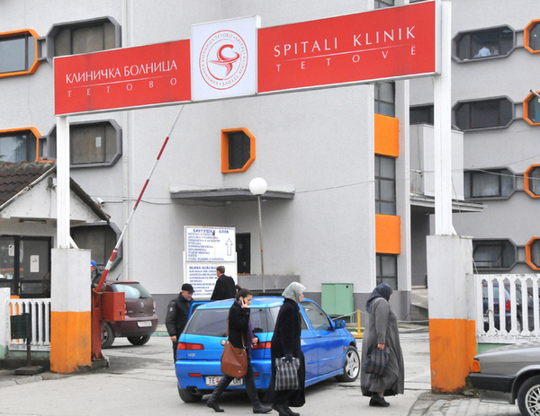 Klinicka-bolnica-Tetovo