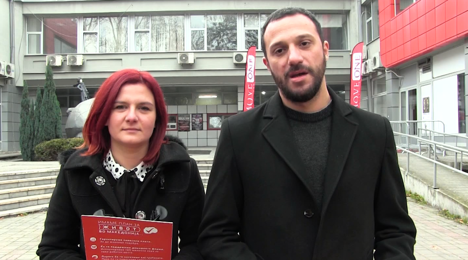 bogoevski_tufegdjik_2611