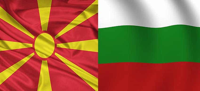 bulgaria-macedonia