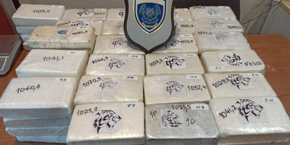 cocainesnifferdog greece