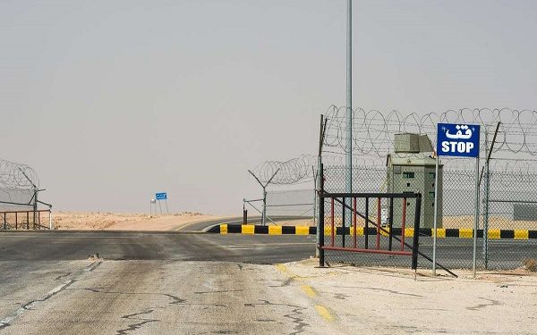 granica-irak-saudiska-arabija-600x375