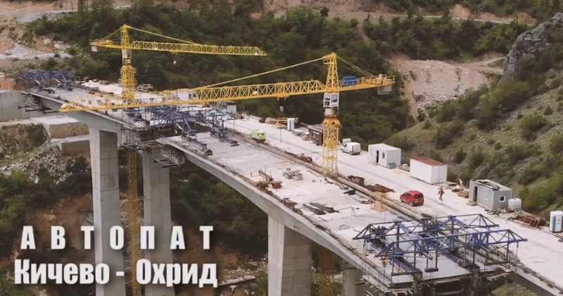 kicevo-ohrid-3288938932