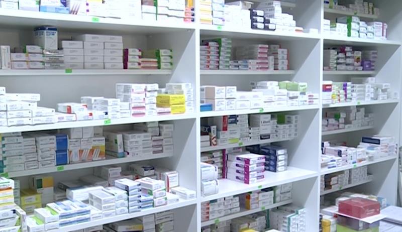 lekovi apteka apcinja