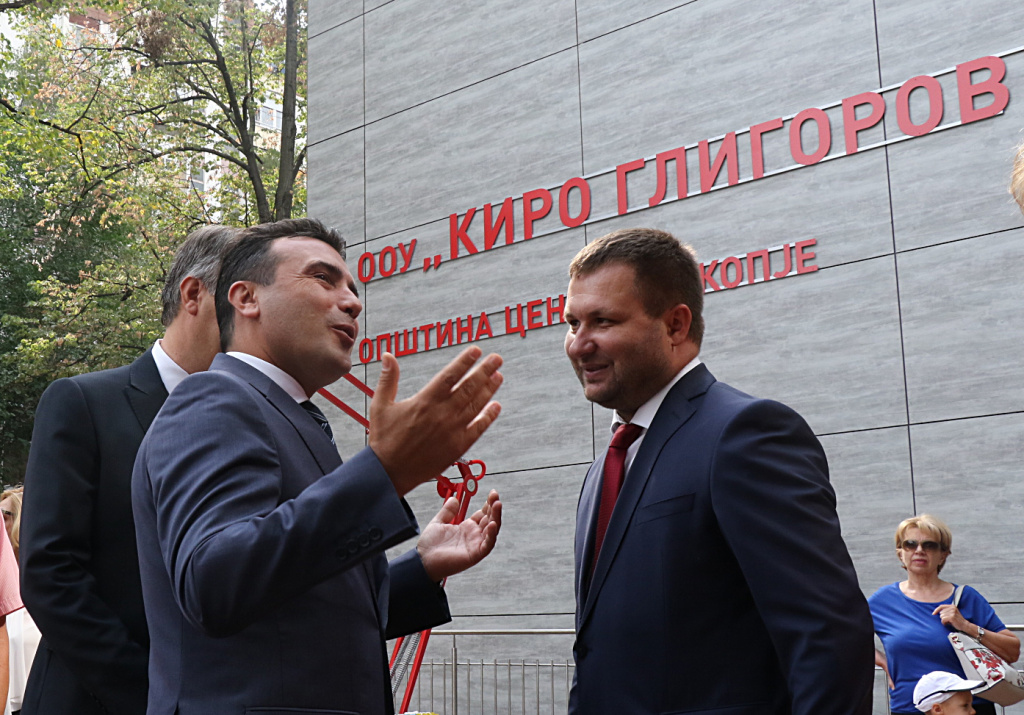 zaev-i-bogdanovik-skolo-04.09.2019