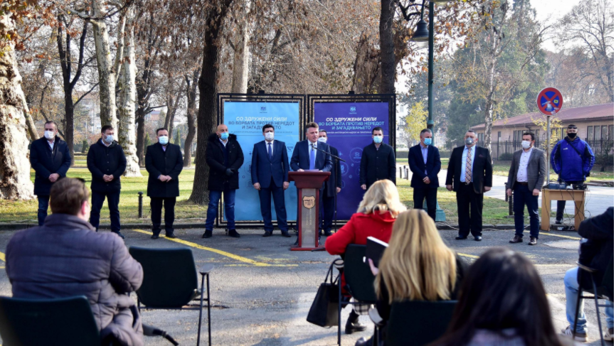 gradonacalnici skopski opstini