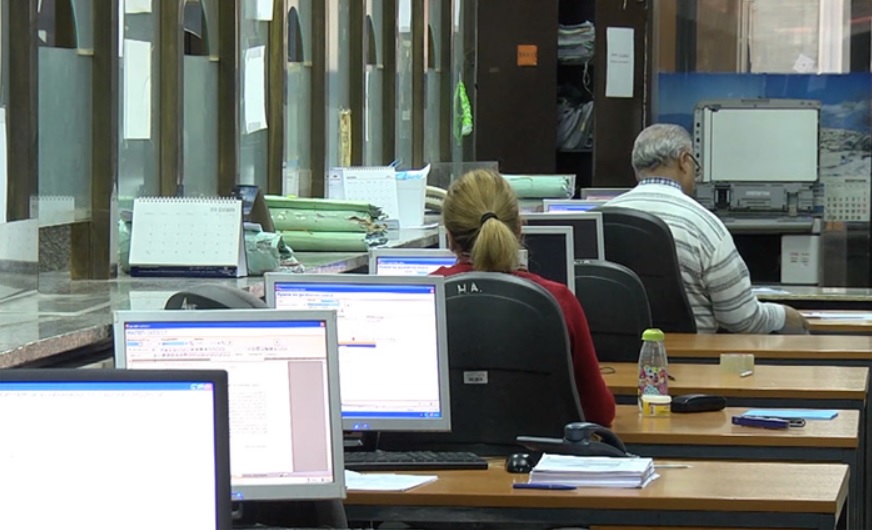 javna-administracija