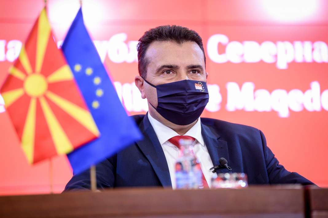 zaev-2