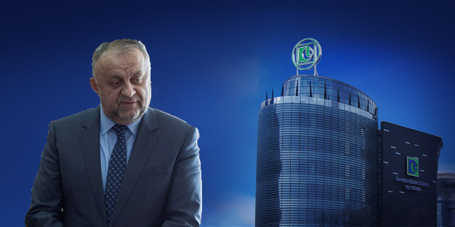 ilija iloski komercijalna banka