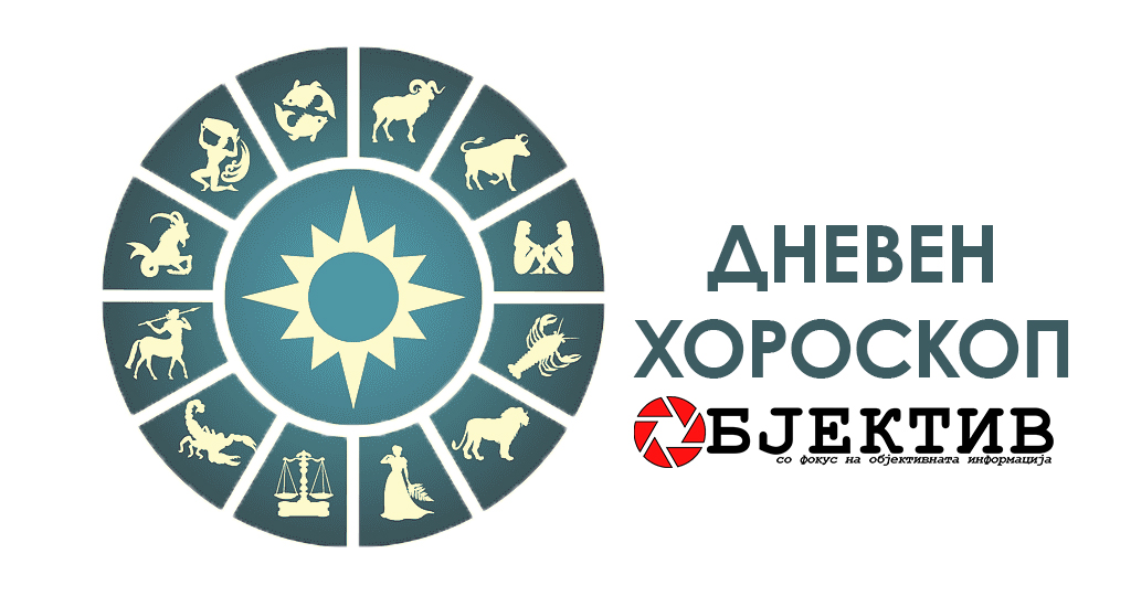dneven horoskop