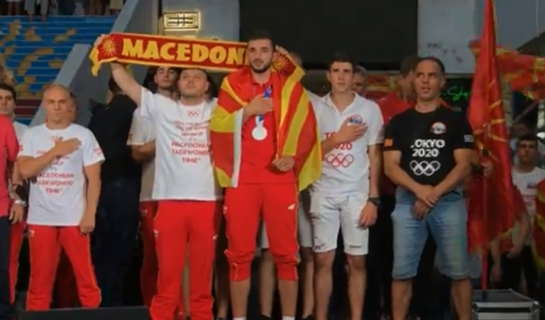 dejan georgievski plostad 1