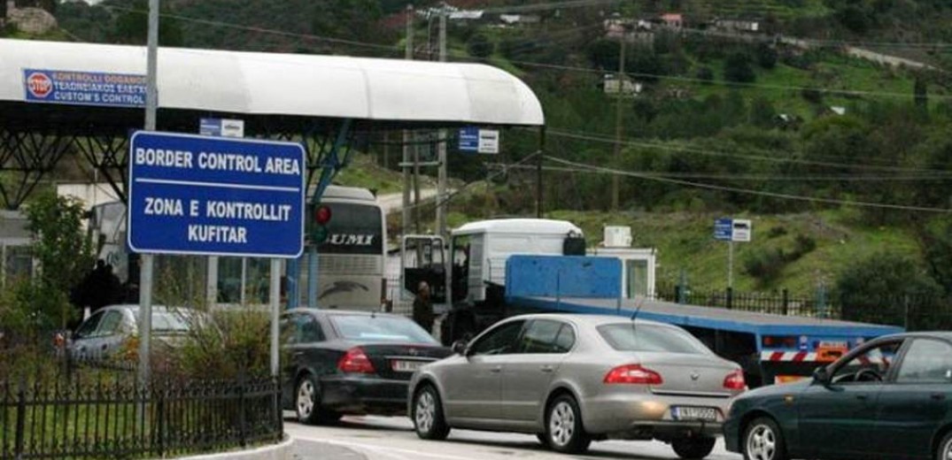 granica albanija 1