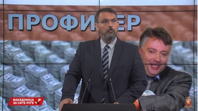 stoilkovski silegov 7