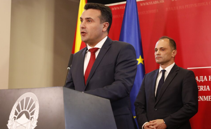 Zaev-Filipche-1