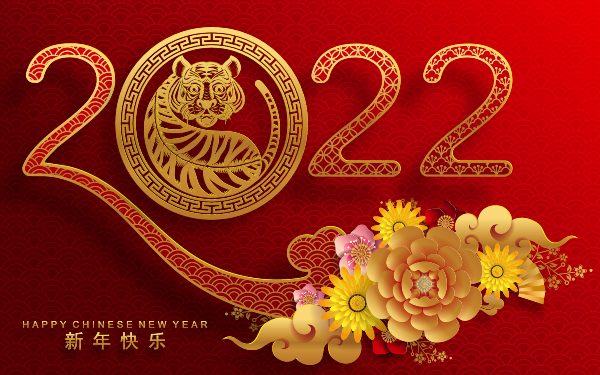chinese_horoscope_2022