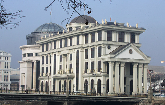 ministerstvo-za-nadvoresni-raboti