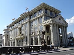 mnr nadvoresni raboti