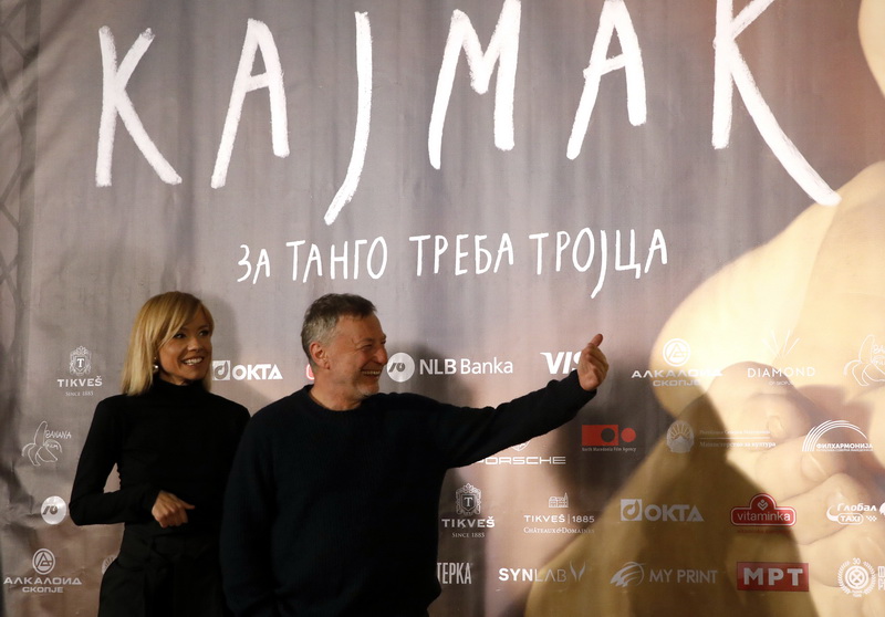 Kajmak-Milco-Mancevski-red-carpet-1-bg_resize