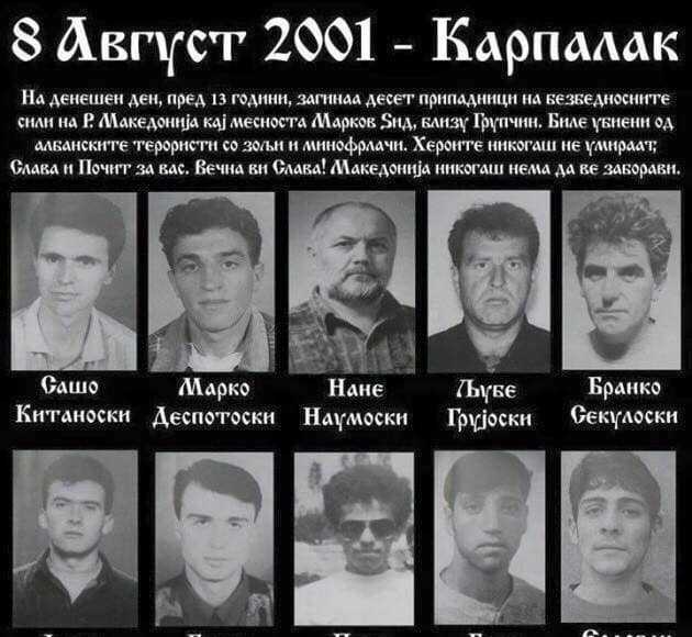 karpalak zaginati borci tabla