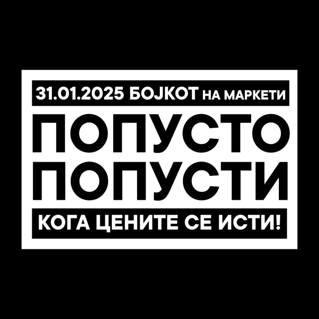 474871666_10170780875850333_447116587833244536_n-1024x1024