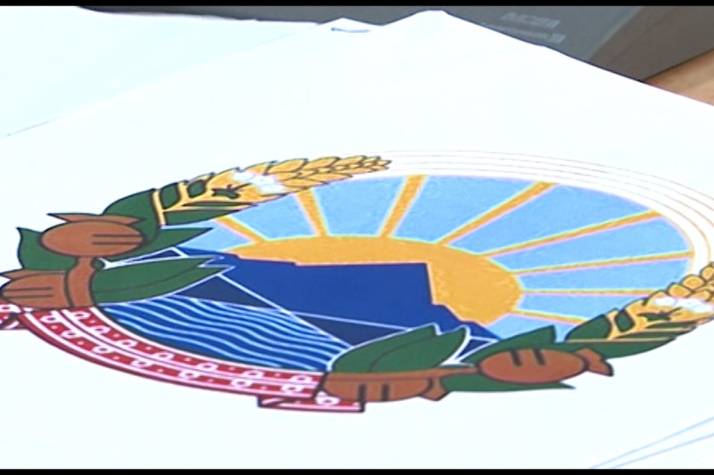 a6n9eomvwrecxaia23jk