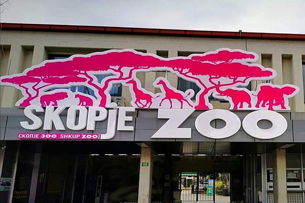 skopjezoonaslovna2-1