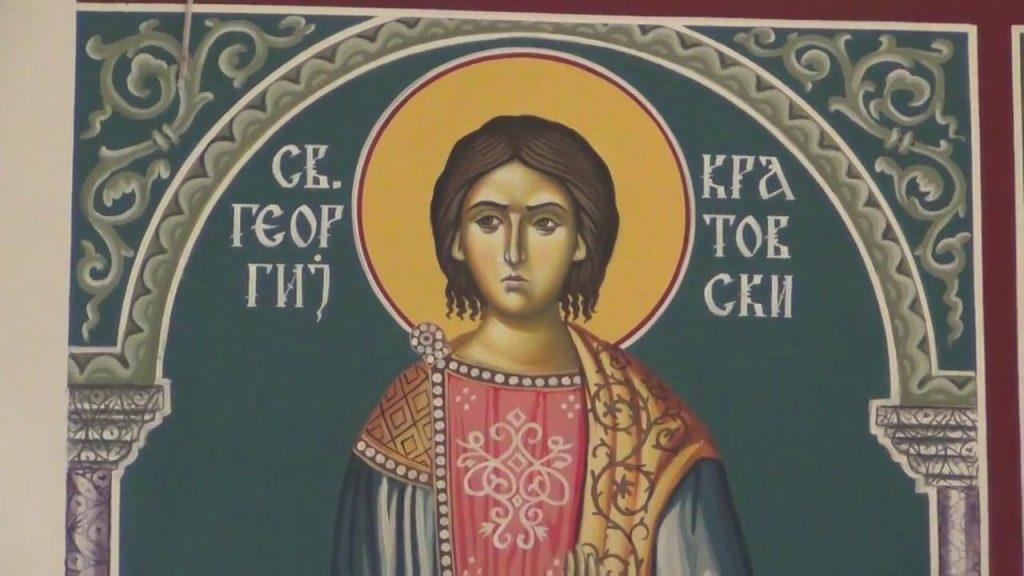 sveti-gjorgji-kratovski-1024x576