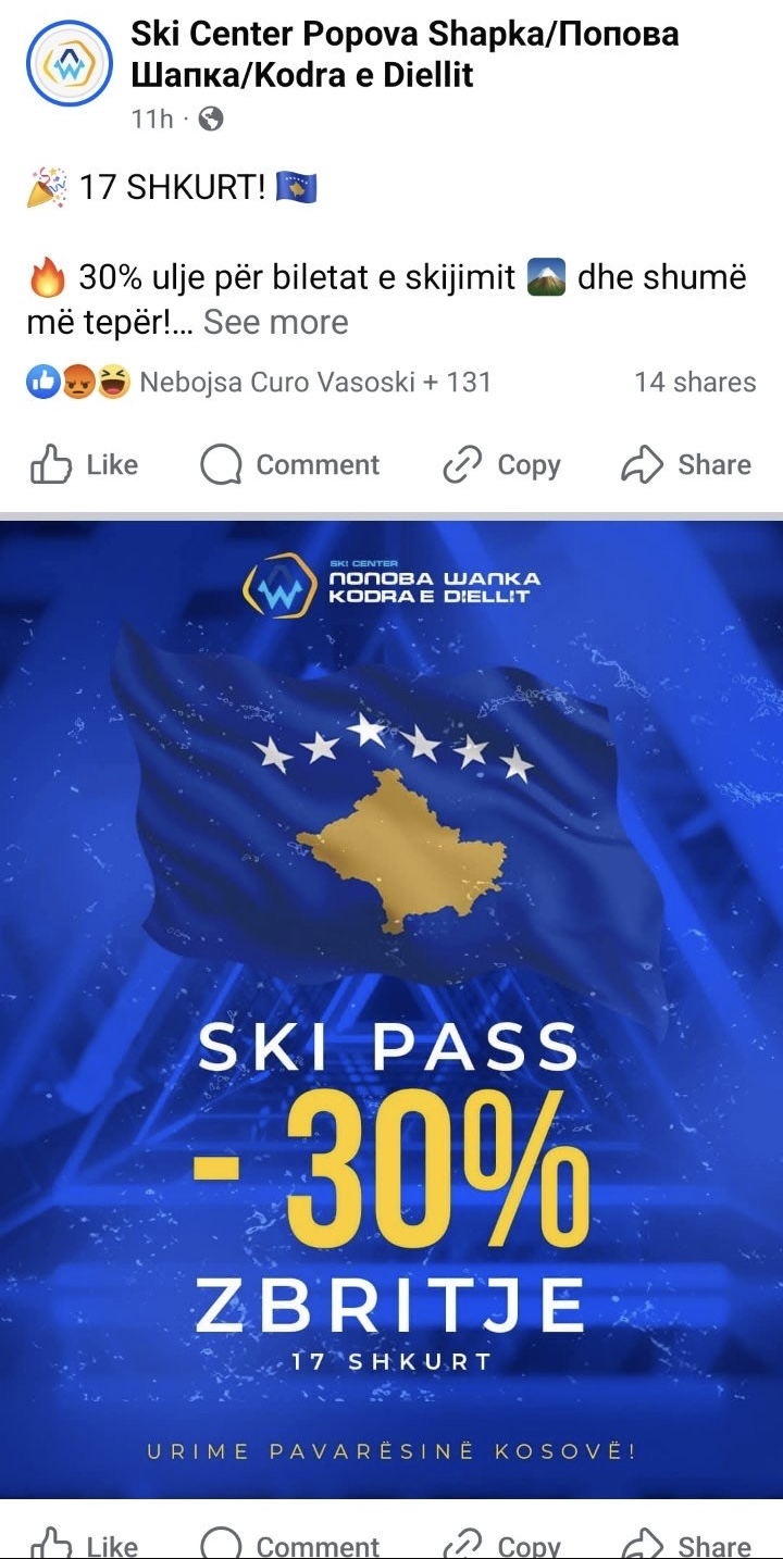 viber_image_2025-02-15_16-19-12-135