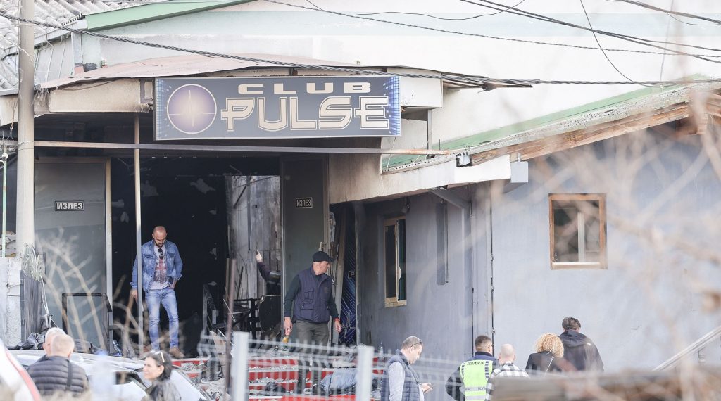 diskoteka-puls-pozar-kocani-22-1024x570