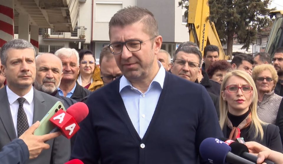 mickoski-izjava-960x556