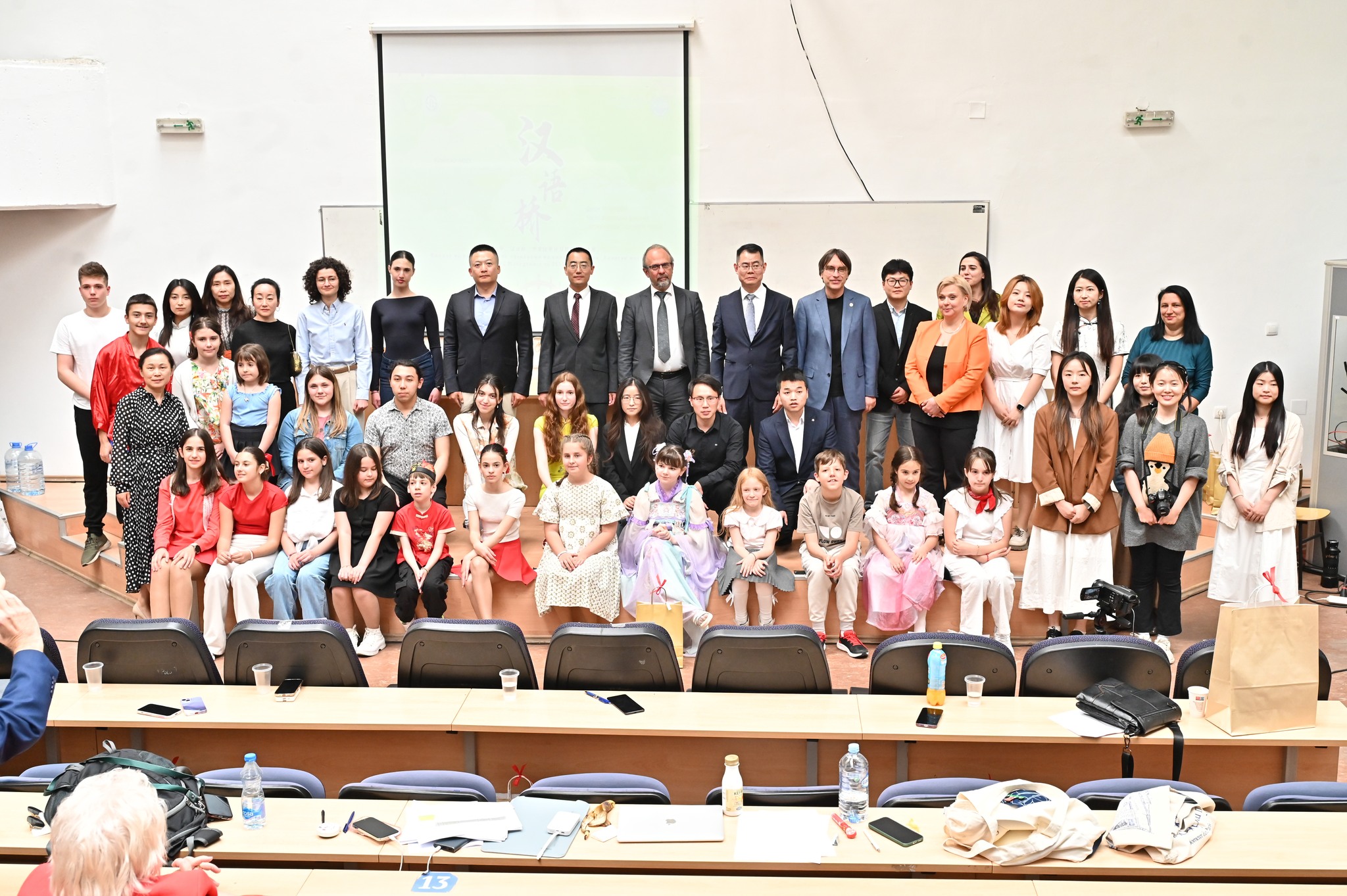 497442317_1250714993720234_1733767679742381791_n