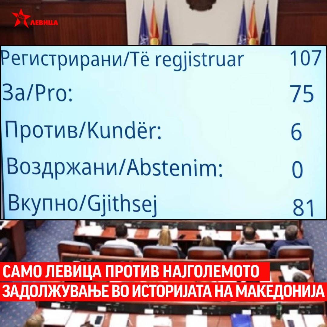 photo_2025-05-29_12-26-36