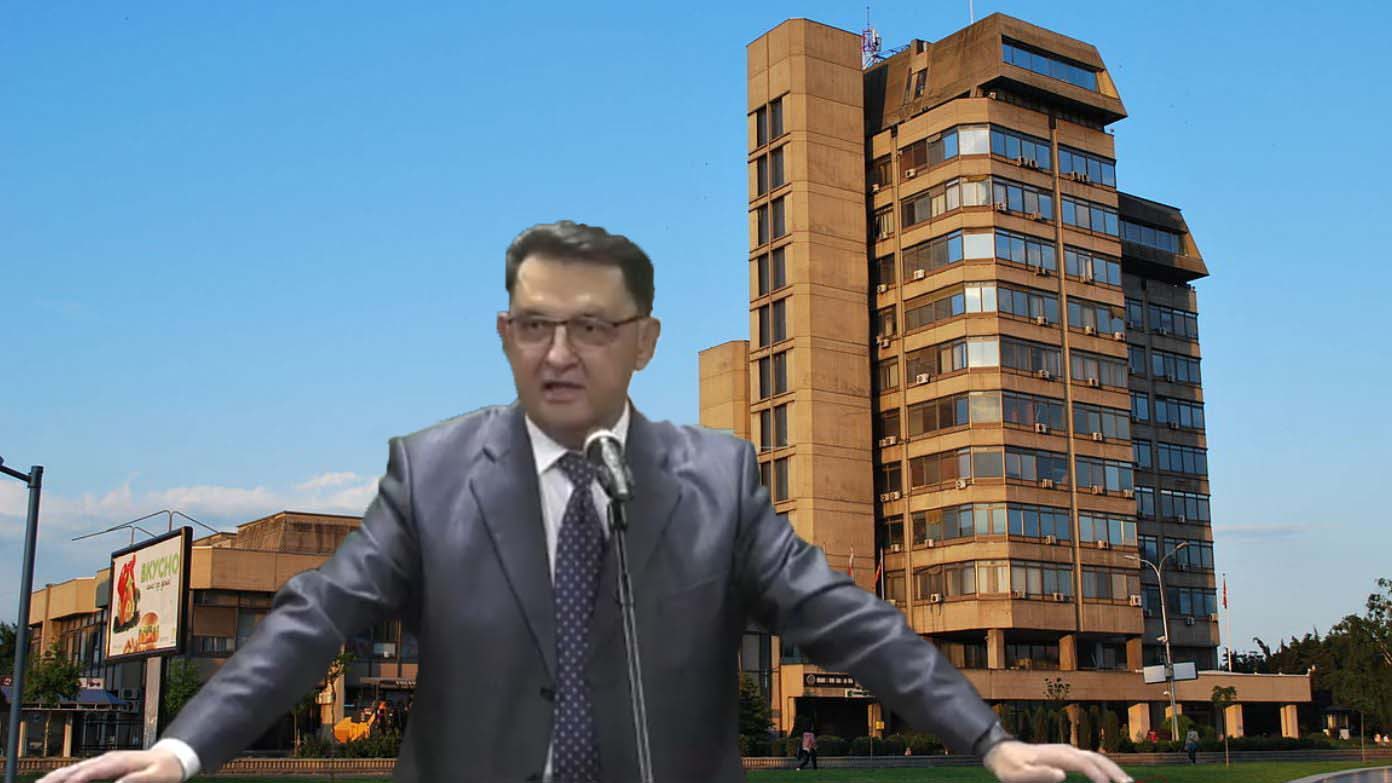 trajko narodna banka