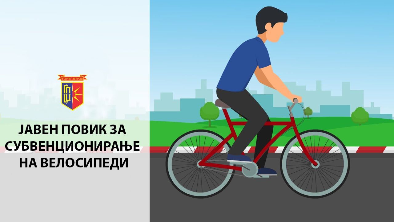 505318877_1011823487605527_3142147507088444473_n