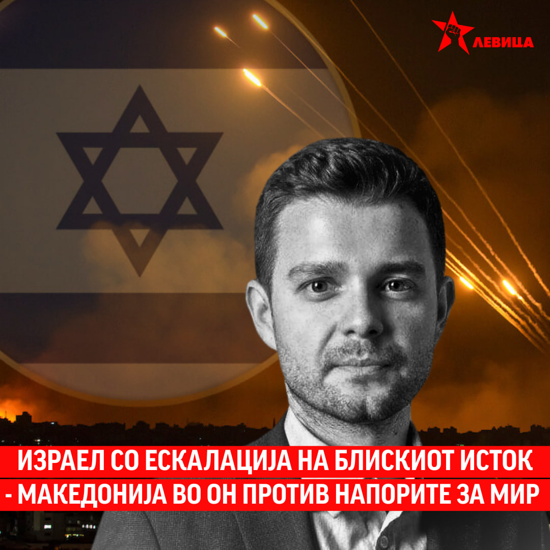 photo_2025-06-13_12-15-40