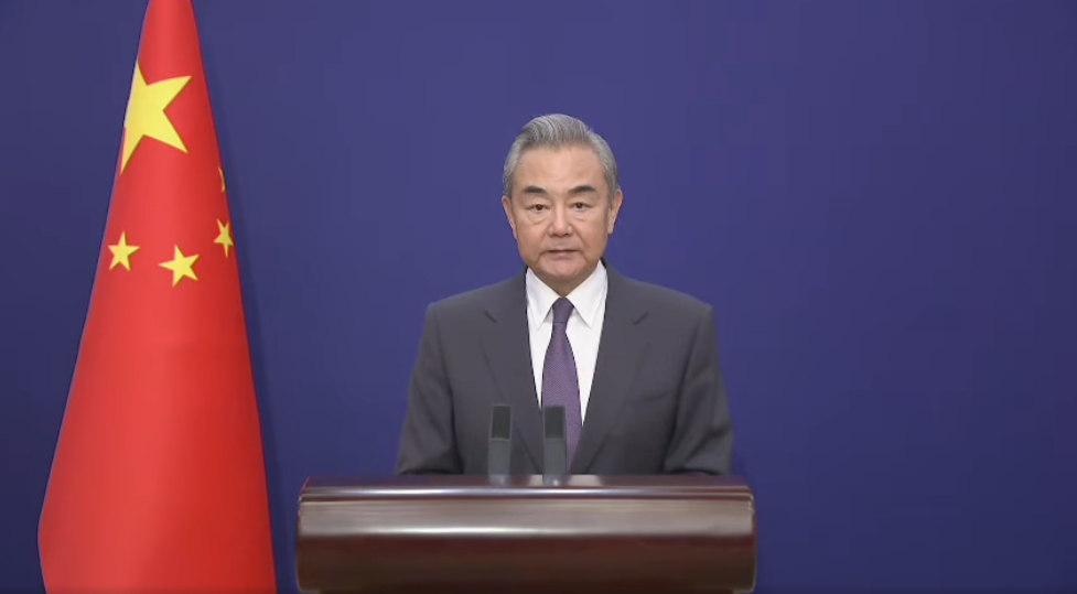 wang yi un