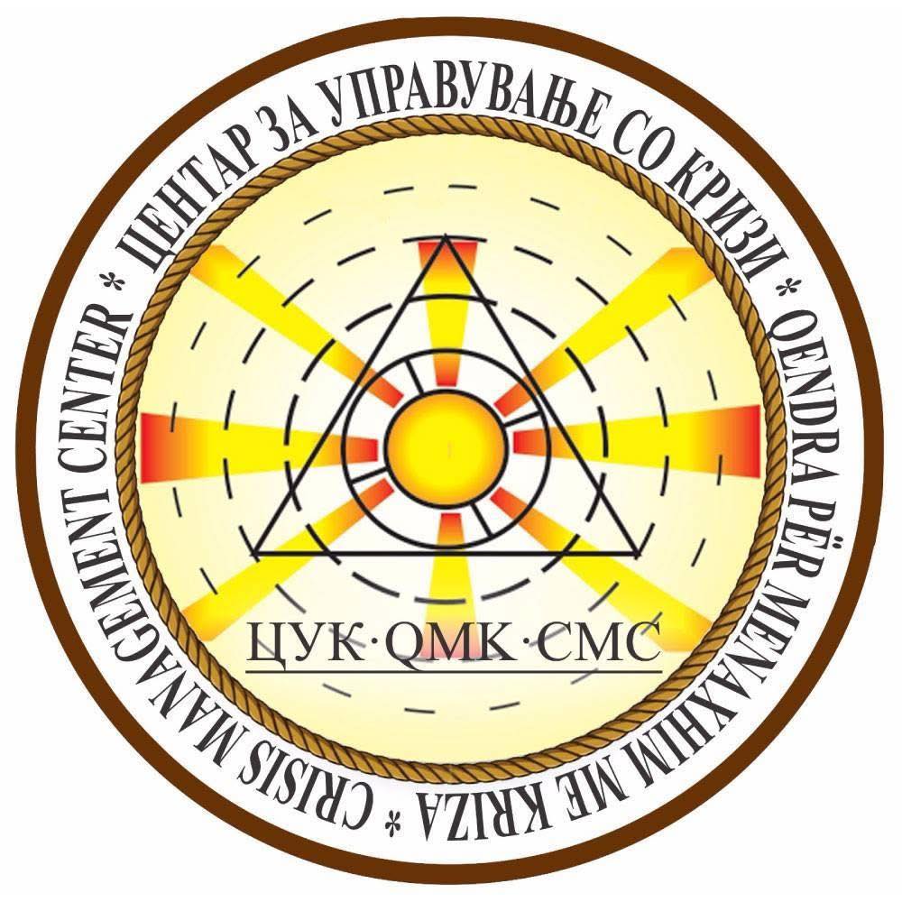 CUK LOGO