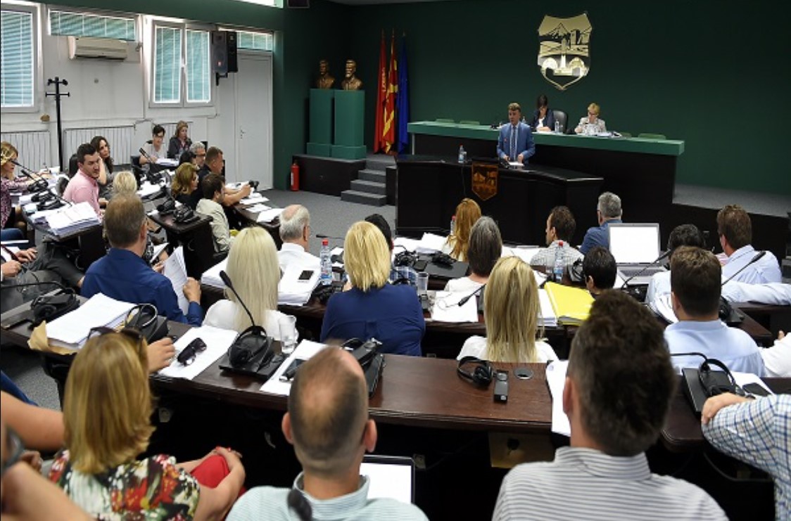 SOVET NA GRAD SKOPJE