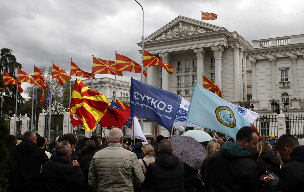 SSM-sindikati-protest-1-bg